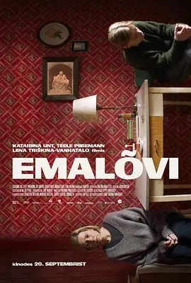 【欧美电影】【母狮(2024】4K(内附第一部全集)这位专于拯救他人的母亲能否救女儿、救自己?是母亲付诸的拯救行动太晚?|夸克完整版