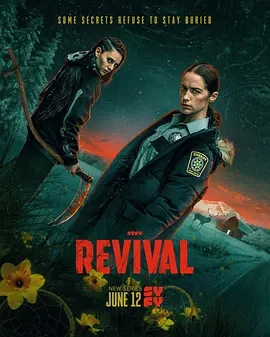【欧美剧】【复生 Revival (2025)】4K|已更|无论是活着的还是复生者，每个人都是嫌疑人