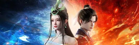 【国漫】神国之上（2025）4K高清|已更最新|这次能否打破神国的枷锁？神国之上,打造全新仙侠奇诡之作\神国之上夸克网盘资源