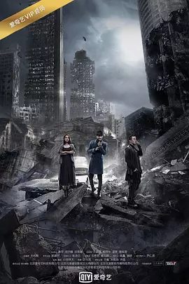 【电视剧】灵魂摆渡（2016）S01-S03季全集 4K+1080P|灵魂摆渡未删减完整版|刘智扬、肖茵【灵魂摆渡】 原名：灵魂摆渡|夸克网盘资源