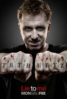 【欧美剧】【千谎百计 第三季（2010）】1080P蓝光（内附前两季全集）银行抢劫案、矿井爆炸案|又名: 别对我说谎 |千谎百计|夸克完整版