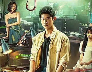 【短剧】反诈·猎蜂者（2025）4K高清|黑泽、常斌、高旭阳与孤岛之外的同事们配合某国警方联合捣毁诈骗团伙的故事《反诈·猎蜂者》夸克网盘资源