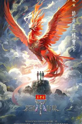 【综艺】披荆斩棘2025 (2025)4K高清|张晋、李承铉、胡夏、陈小春|《披荆斩棘》是一档男性全景音乐竞演综艺|又名: 披荆斩棘5、披荆斩棘 第五季夸克网盘资源