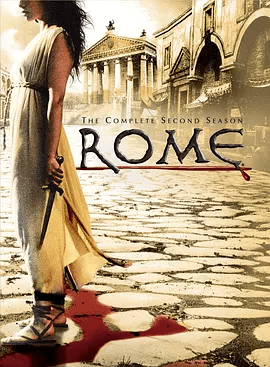 【欧美剧】罗马 第二季 （2007）4K高清（内附罗马1全集）统治阶级穷奢极欲、传统的斯巴达人的戒律和团结已经荡然无存。罗马|夸克网盘资源