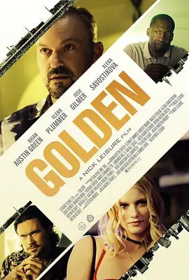 【欧美剧】黑金亡命徒 Golden (2025)1080p高清|黑暗世界中挣扎求生，与时间赛跑，只为能保住性命逃出生天。黑金亡命徒|夸克网盘资源