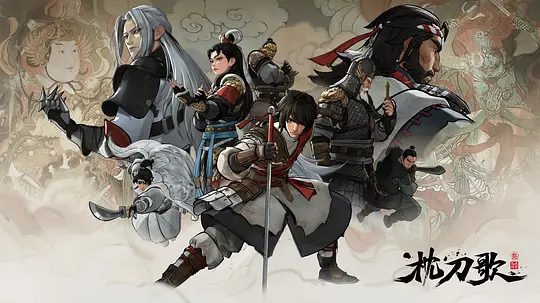 【动漫】枕刀歌 第三季 (2025)4K高清（内附枕刀歌前两季全集）江湖与庙堂，选择与坚守，理想与阴谋，属于枕刀歌系列IP的江湖图谱将缓缓展开。夸克网盘资源