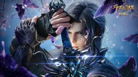 【国漫】斗罗大陆Ⅱ绝世唐门{2025}【4K】附斗罗大陆1全集 又名: 斗罗大陆Ⅱ绝世唐门|类型: 动作 / 动画 / 奇幻/夸克高清