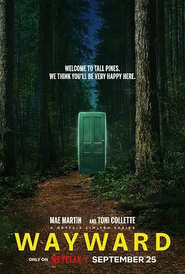 【欧美剧】幽镇异校 Wayward (2025)4K高清全集|他们与一名新上任的当地警官联手，揭开了小镇根深蒂固的黑暗秘密。幽镇异校|夸克网盘资源