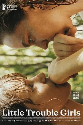 【欧美电影】女孩，你怎么了？ (2025)1080P高清|这种觉醒威胁到她的友谊以及合唱团的和谐。女孩，你怎么了|夸克网盘资源