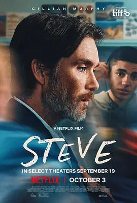 【欧美电影】史蒂夫 Steve (2025)1080P高清|喜剧|在脆弱与暴力冲动之间艰难寻路，努力与自己的内心达成和解。又名: 史蒂夫校长|夸克网盘资源
