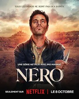 【欧美剧】从前有个刺客 Nero (2025)4K高清全集|该自己保命，还是该救女儿，甚至拯救全世界？从前有个刺客|夸克网盘资源