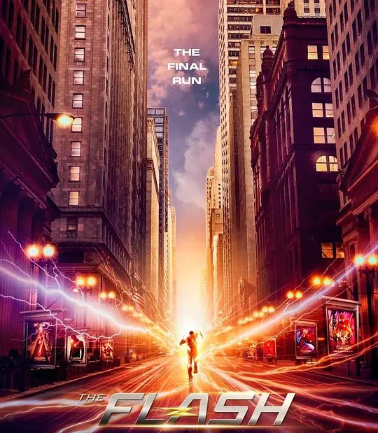 【欧美剧】闪电侠 第九季(2023)4K高清(内附前8季全集)动作/科幻/冒险|他们又能否再次拯救中心城呢?又名: 闪电侠最终季|夸克网盘资源