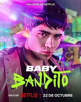 【欧美剧】宝贝大盗 第二季 (2025) 4K高清全集|中字|又名:Baby Bandito宝贝大盗|夸克网盘资源