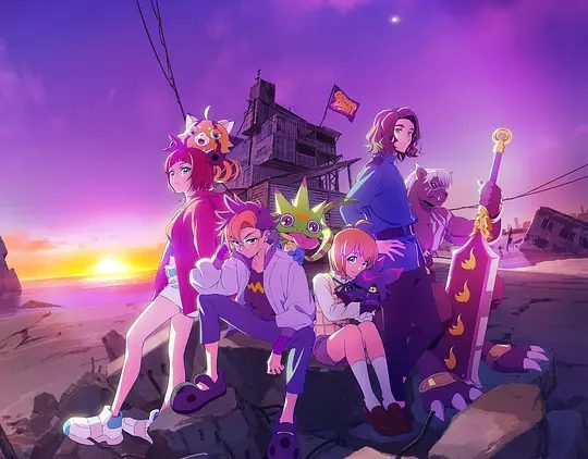 2025日漫《数码兽 BEATBREAK》4K高清|动画|又名: 数码宝贝 BEATBREAK|吞食e-脉冲进化的生命体「数码兽」夸克网盘资源全集