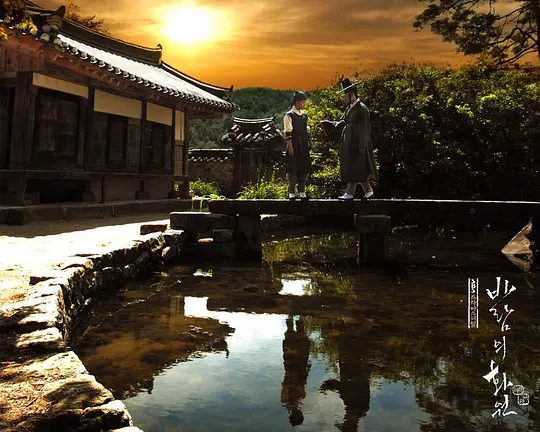 【韩剧】风之画员(2008)4K高清全集|文根英|文彩元|同性|同时弘道发觉自己对同是男性的申润福产生了特殊的感情。又名: 风之画师|夸克网盘无删减资源