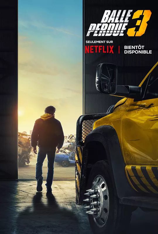 【欧美电影】罪证子弹3(2025) 4K高清|本片为系列最终章。莱诺发下毒誓，非找到阿列斯基与他对决不可。又名: 飙速拦截3|罪证子弹|夸克网盘资源