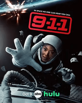 【欧美剧】紧急呼救 第九季 9-1-1 Season 9 (2025)4K高清（内附紧急呼救前八季全集）又名: 火速救援最前线/ 紧急救援|夸克网盘最新资源
