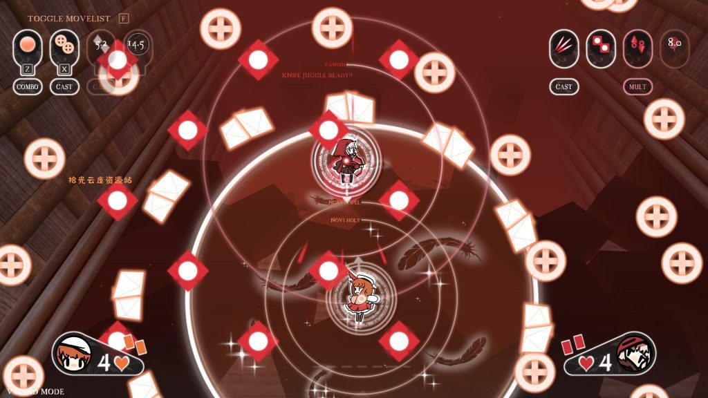 《少女与魔法 Maiden & Spell》Switch中文版NSP下载-百度网盘