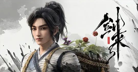 【动漫】剑来 第一季 (2024) 4K高清|动画 / 奇幻 / 冒险|大千世界，无奇不有。又名: 剑来 动画版|夸克网盘资源全集