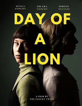 【欧美电影】狮子之日 Day of a Lion (2025)4K高清|剧情 / 惊悚片|狮子之日夸克网盘资源