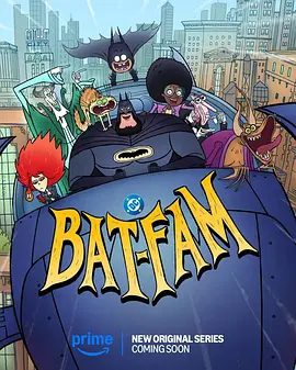 【动漫】蝙蝠侠家族 Bat-Family (2025)1080P高清|喜剧 / 动作 / 科幻 / 动画 / 冒险\又名: 《圣诞快乐小蝙蝠侠》衍生动画剧|夸克网盘资源全集