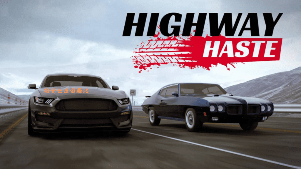 《公路特快 Highway Haste》Switch英文版NSP下载 – 含1.2补丁-百度网盘