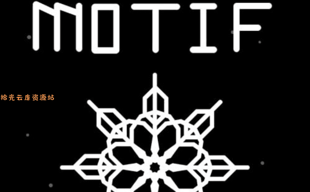 《模体 Motif》Switch英文版NSZ下载，步入一个极简而优雅的几何世界-网盘下载