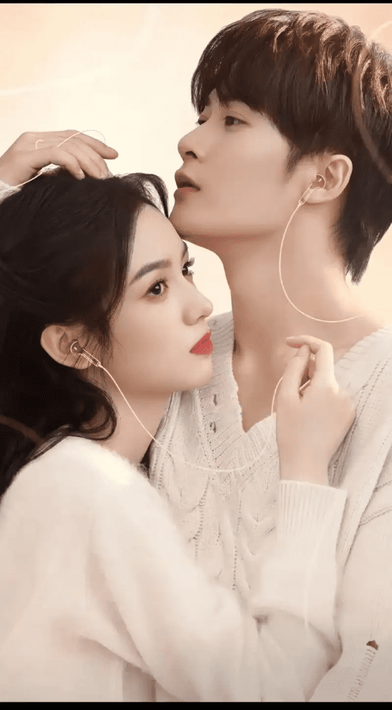 【百度网盘】电视剧【很想很想你】2023（4k）网盘完整在线-很想很想你（全集）