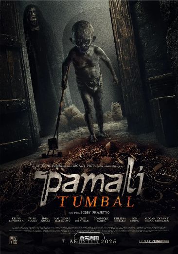 2025印尼恐怖片《帕玛莉：祭品》高清在线观看|《帕玛莉：祭品》夸克网盘下载高清资源