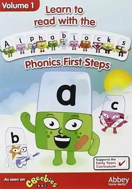 【英语启蒙动画】《字母积木 Alphablocks》1-4季合集，BBC儿童英语启蒙自然拼读动画」夸克网盘无删减资源