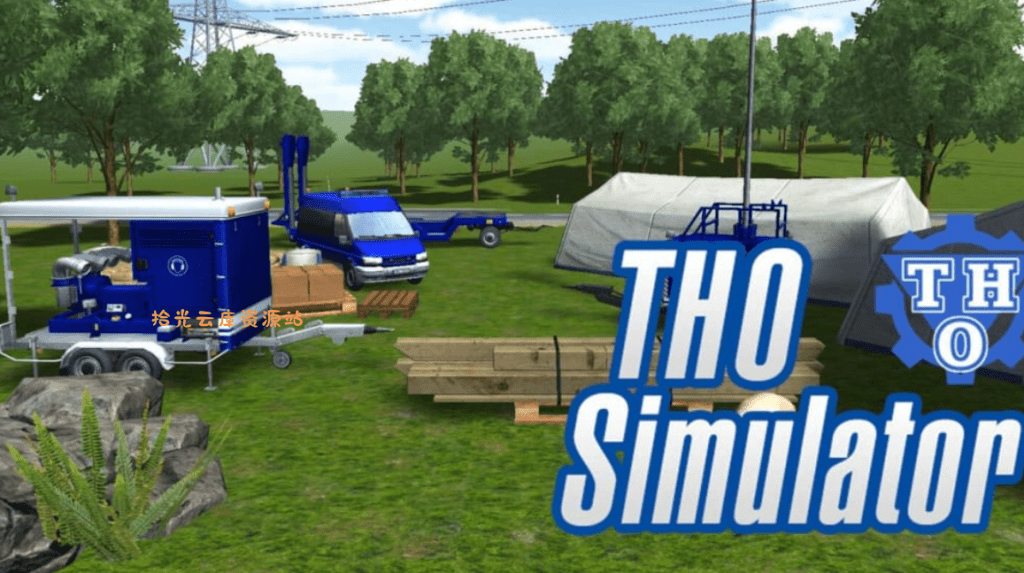 【游戏】《THO模拟器 THO Simulator》Switch英文版NSZ下载