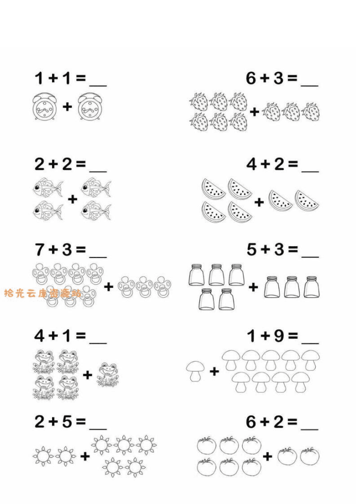 幼小衔接看图列式-PDF夸克网盘