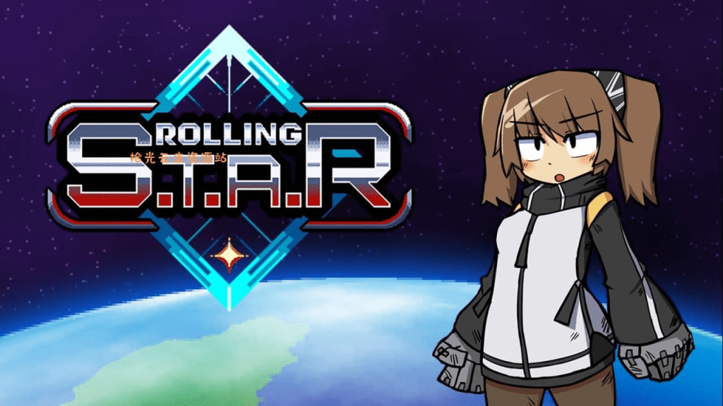 【游戏】滚星丨ROLLING STAR