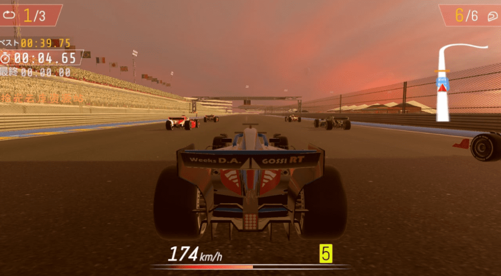 【游戏】《职业方程式赛车2026 Formula Racing Pro 2026》Switch美版中文NSZ下载