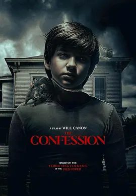 【欧美电影】忏悔录（2025）4K恐怖片|这名音乐家也开始试图阻止这场邪恶势力的到来。网盘在线下载|忏悔录|高清夸克资源