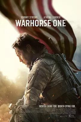 【欧美电影】战马一号 Warhorse One (2023)4K高清| 动作 / 战争|引导孩子走向安全，并在残酷的阿富汗荒野中生存。战马一号|夸克网盘无删减资源