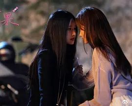 2026双女主《糖果 》4K已更最新|珂欣 / 张睿怡 / 路昕 / 孙琰清|同性|纯爱疗愈 X 虐恋拉扯，娱乐圈双女主GL，甜到心痛爱到心碎|糖果|网盘下载，夸克在线资源