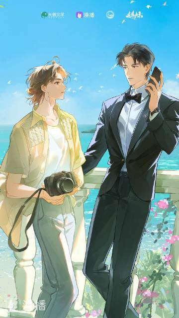 南方海啸【有声剧】+广播剧  有声小时 夸克网盘资源