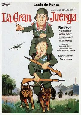 【欧美电影】虎口脱险 La grande vadrouille (1966)4K高清|喜剧 / 战争|险相迭生，滑稽搞笑，为了逃出虎口，共同战斗。虎口脱险|夸克网盘无删减资源下载