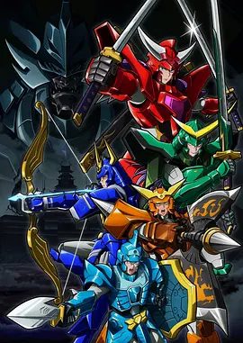 【日漫】铠真传 武士骑兵（2026）1080P高清|已更最新| 动作 / 动画|又名: 魔神坛斗士|铠真传 武士骑兵|夸克网盘最新资源