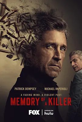 【欧美电影】杀手记忆 Memory of a Killer (2026)1080P|剧情 / 动作 / 惊悚 / 犯罪|网盘在线下载|将家人置于危险之中。杀手记忆|高清夸克无删减资源