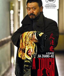 【电影】天注定（2013）1080P高清原盘|姜武、王宝强、赵涛、罗蓝山|他们交错相遇，各自面对生活之中的忧伤，爱与希望。天注定|夸克网盘无删减资源