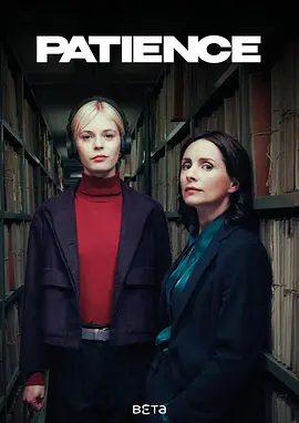 【欧美剧】奇探佩辛丝 第二季（2026）4K高清（内附奇探佩辛丝第一季全集）艾拉·梅西·珀维斯 / 杰西卡·海因斯|剧情 / 犯罪|夸克网盘无删减资源下载