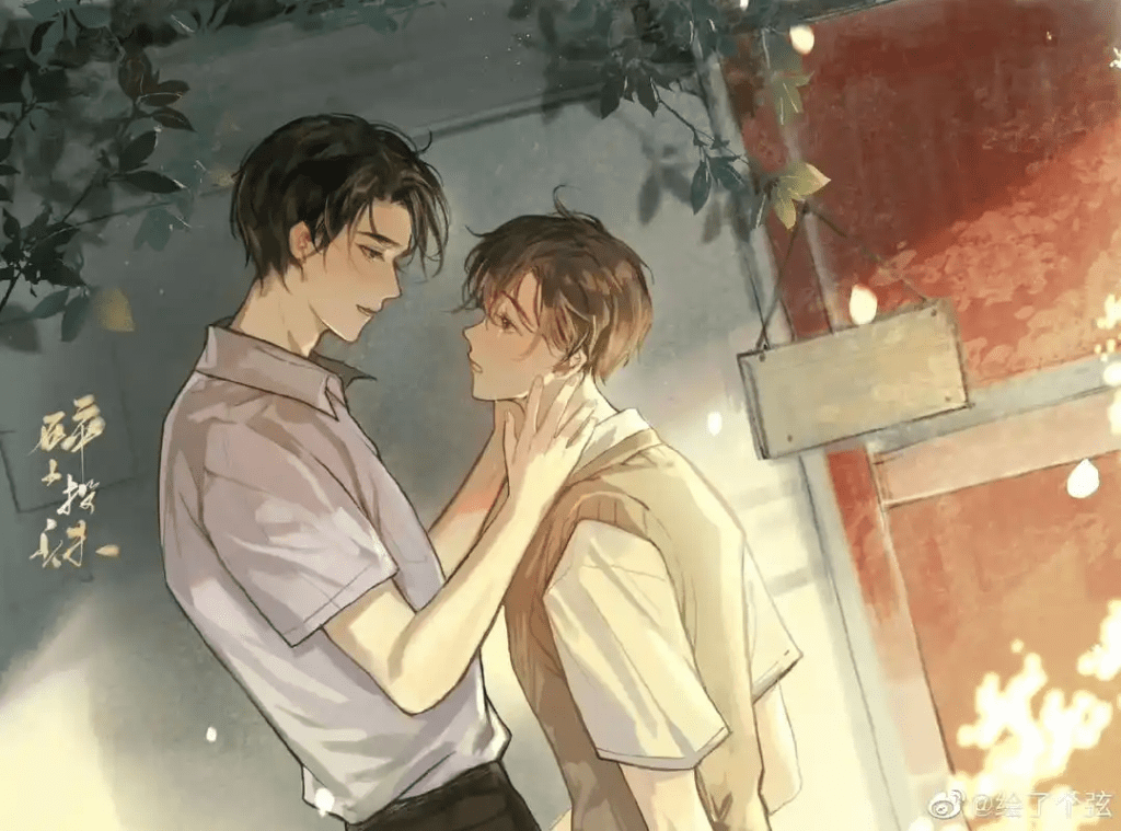 【广播剧】碎玉投珠/1-2季/夸克网盘资源下载有声书/完结