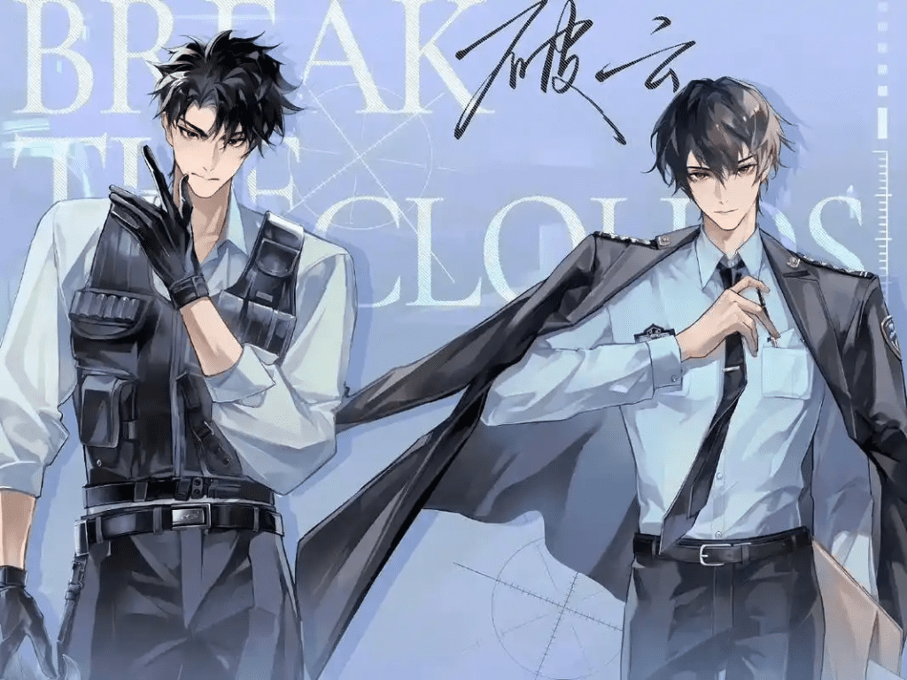 【广播剧】《破云》广播剧│天空×阿春│淮上【完结】百度网盘下载