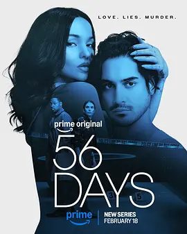 【美剧】56天 56 Days (2026)4K高清完整版|56天在线观看|又名: Obsession56天夸克网盘资源下载