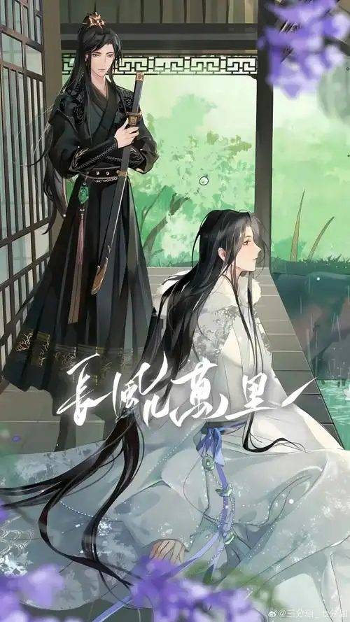 《长风几万里》广播剧全集在线｜谷江山×刘明月演绎盛唐双雄的家国与深情|广播剧长风几万里夸克网盘资源下载