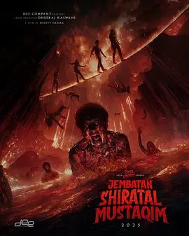 冥界桥 (2025) 印尼 惊悚恐怖电影/冥界桥高清未删减/冥界桥夸克网盘