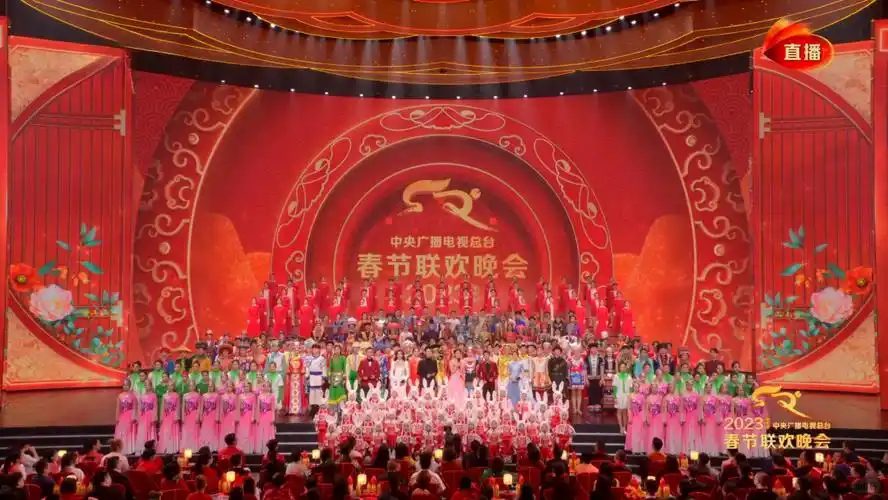 中央广播电视台CCTV春节晚会大合集（1983-2025）在线观看/春节晚会大合集高清资源/春节晚会大合集夸克网盘资源下载