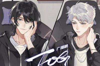 【广播剧】fog  1-2 两季合集 有声小说  夸克网盘资源